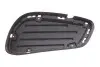 Фото Вставка бампера (під протитуманку) MB E-class (W212) 11-16 (R) AUTOTECHTEILE (110 8841) зображення 4