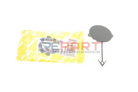Захист петлі буксирувальної VW Golf VII 12 AUTOTECHTEILE 120 8885 Купити в Україні
