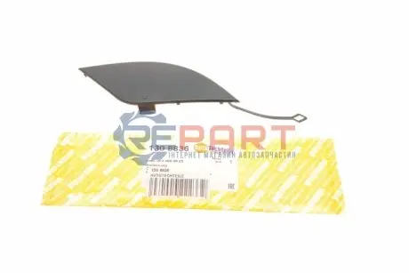 Захист петлі буксирувальної MB C-class (W204) 07-11 AUTOTECHTEILE 130 8836 Купити в Україні