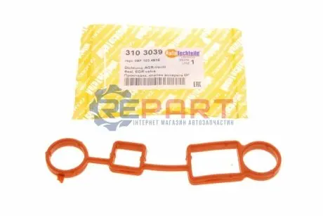 Фото Прокладка клапана вентиляції картера Audi A4/VW Golf V/VI 04-13 AUTOTECHTEILE (310 3039) зображення 1