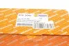 Фото Сепаратор (оливи) Audi Q3/Q5/VW Tiguan 1.8TSI/2.0TFSI 07-18 AUTOTECHTEILE (310 3041) зображення 8