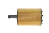Фото Фільтр масляний VW T5/Caddy III 03 AUTOTECHTEILE (311 5007) зображення 4
