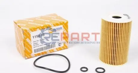Фільтр масляний VW T5/Caddy 2.0TDI 10 AUTOTECHTEILE 311 5008 Купити в Україні