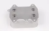 Фото Радіатор масляний VW Caddy III/Crafter/T5 1.6TDI/2.0TDI 10- (теплообмінник) AUTOTECHTEILE (3117002) зображення 3