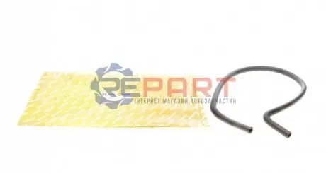 Патрубок радіатора VW Crafter 2.5 TDI 06 AUTOTECHTEILE 312 1053 Купити в Україні