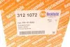 Фото Помпа води Audi A3/Skoda Fabia/Rapid/Octavia/VW Caddy/Golf/Polo 1.2TSI 10- (B/B)(7 лоп) AUTOTECHTEILE (312 1072) зображення 8