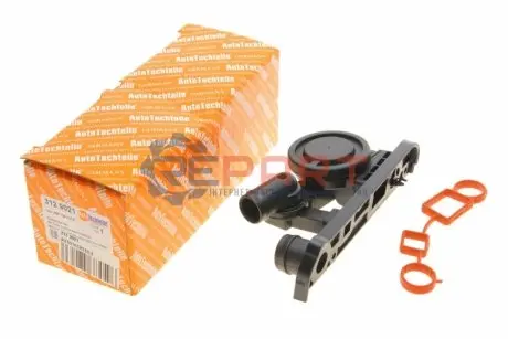 Сепаратор (мастиловіддільник) VW Passat B6 2.0 TFSI 05-10 AUTOTECHTEILE 312 9021 Купити в Україні