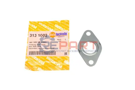Фото Прокладка клапана EGR VW Caddy II/III 1.9/2.0 TDI/Crafter 2.5 TDI 96-13 (к-кт) AUTOTECHTEILE (313 1002) зображення 1