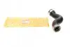 Патрубок інтеркулера Audi A3/VW Caddy/Golf/Tourag 1.9D/2.0D 03-13 AUTOTECHTEILE (314 5016) зображення 1