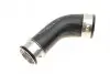 Фото Патрубок интеркулера VW T5 03- (1450.31) AUTOTECHTEILE (3145031) изображение 6