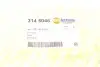 Патрубок интеркулера VW LT 2.5TDI 96- AUTOTECHTEILE (314 5046) изображение 6