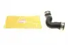 Фото Патрубок інтеркулера VW T5 2.5TDI 03-09 AUTOTECHTEILE (3145067) зображення 1
