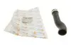 Фото Патрубок интеркулера VW T5 2.5TDI (BNZ/BPC) (1450.72) AUTOTECHTEILE (3145072) зображення 1