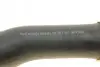 Фото Патрубок интеркулера VW T5 2.5TDI (BNZ/BPC) (1450.72) AUTOTECHTEILE (3145072) зображення 3