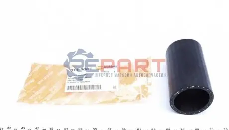 Патрубок интеркулера VW T4 2.5TDI 95-03 AUTOTECHTEILE 314 5084 Купить в Украине