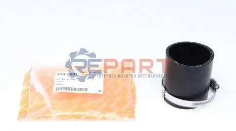 Патрубок інтеркулера VW Crafter (30-35) 2.0TDI 11 AUTOTECHTEILE 3145091 Купити в Україні