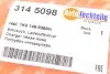 Фото Патрубок інтеркулера VW Caddy 1.6/2.0 TDI 10 AUTOTECHTEILE (3145098) зображення 5