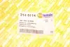 Фото Патрубок турбіни Skoda Superb/Audi A4 1.9TDI/2.0TDI 04-15 (верхній) AUTOTECHTEILE (314 5114) зображення 6