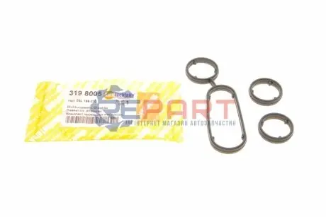 Фото 1 — Комплект прокладок масляного радиатора AUTOTECHTEILE (319 8005) Фото Комплект прокладок масляного радиатора AUTOTECHTEILE (319 8005) изображение 1