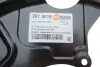 Захист диска гальмівного (переднього) (R) VW Caddy 03 AUTOTECHTEILE (361 5019) зображення 2