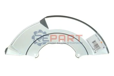 Защита тормозного диска, левая AUTOTECHTEILE 361 5020 Купить в Украине