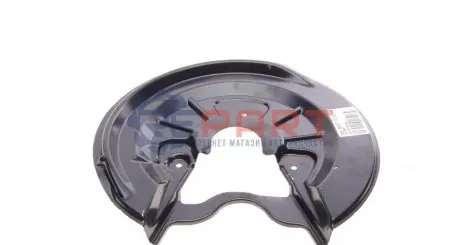 Фото Захист диска гальмівного (заднього) (L) Skoda Octavia/VW Golf 04- AUTOTECHTEILE (361 5027) зображення 1