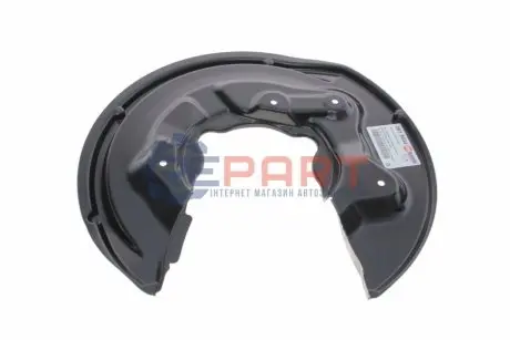 Фото 1 — Захист диска гальмівного (заднього) (R) VW Tiguan/Passat/Skoda Superb 08-15 AUTOTECHTEILE (361 5034) Фото Захист диска гальмівного (заднього) (R) VW Tiguan/Passat/Skoda Superb 08-15 AUTOTECHTEILE (361 5034) зображення 1