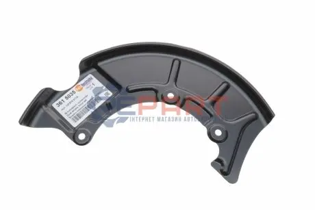 Фото Защита тормозного диска (переднего) Audi A3/Skoda Octavia/VW Golf 96-13 Л. AUTOTECHTEILE (361 5035) изображение 1