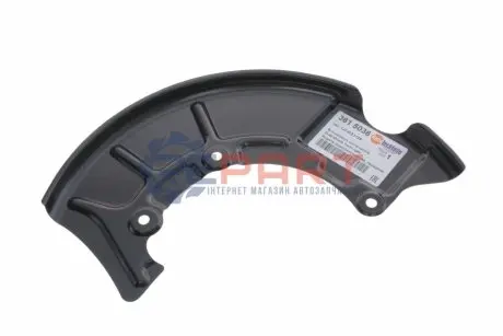 Захист диска гальмівного (переднього) (R) Audi A3/Skoda Octavia/VW Golf 96-13 AUTOTECHTEILE 361 5036 Купити в Україні