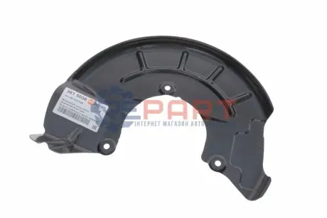 Защита диска тормозного (переднего) VW Golf V 09-11/Polo 12-14/Skoda Fabia 00-14. AUTOTECHTEILE 361 5038 Купить в Украине