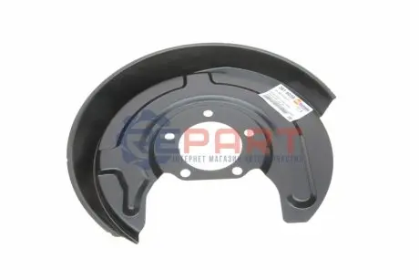 Защита тормозного диска (заднего) Audi A6/VW Passat 97-05 Л. AUTOTECHTEILE 361 5039 Купить в Украине