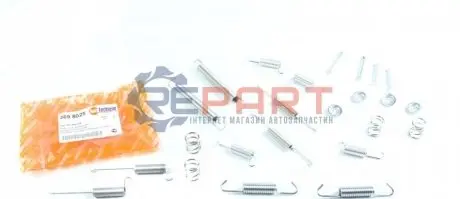 Фото Комплект пружинок стоянкового гальма VW T4 1.8-2.5TDI 90-03 AUTOTECHTEILE (3698025) зображення 1