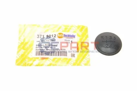 Эмблема рычажной ручки КПП AUTOTECHTEILE 371 1012 Купить в Украине