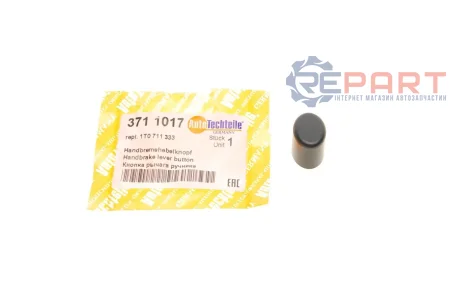 Кнопка важеля ручника AUTOTECHTEILE 371 1017