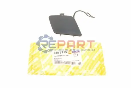 Крышка для голливочной петли AUTOTECHTEILE 380 7113