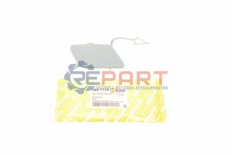 Заглушка бампера (переднього) VW Passat B8 15 AUTOTECHTEILE 380 7135 Купити в Україні