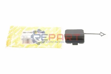 Крышка для голливочной петли AUTOTECHTEILE 380 7149 Купить в Украине