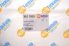 Уплотнитель двери (передней) VW Caddy 04- AUTOTECHTEILE (3837026) изображение 2