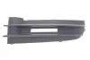 Фото Вставка бампера (без протитуманки) VW Caddy 03- Л. AUTOTECHTEILE (385 3009) изображение 1