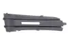 Фото Вставка бампера (без протитуманки) VW Caddy 03- Л. AUTOTECHTEILE (385 3009) изображение 4