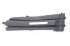 Фото Вставка бампера (без протитуманки) VW Caddy 03- Пр. AUTOTECHTEILE (385 3010) изображение 4