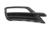 Фото Вставка бампера (без протитуманки) VW Caddy IV 15-20 (L) AUTOTECHTEILE (385 3029) изображение 1