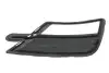 Фото Вставка бампера (без протитуманки) VW Caddy IV 15-20 (L) AUTOTECHTEILE (385 3029) изображение 3