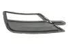 Фото Вставка бампера (без протитуманки) VW Caddy IV 15-20 (R) AUTOTECHTEILE (385 3030) изображение 3