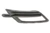 Фото Вставка бампера (без протитуманки) VW Caddy IV 15-20 (R) AUTOTECHTEILE (385 3030) изображение 4