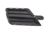 Фото Вставка бампера (без протитуманки) VW Caddy IV 15-20 (L) AUTOTECHTEILE (385 3031) изображение 1