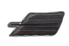 Фото Вставка бампера (без протитуманки) VW Caddy IV 15-20 (L) AUTOTECHTEILE (385 3031) изображение 3