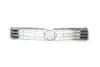 Решетка радиатора VW Passat 10-15 AUTOTECHTEILE (385 3045) изображение 1