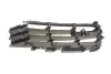 Фото Решітка бампера VW Touareg 11-14 (L) AUTOTECHTEILE (385 4001) зображення 3