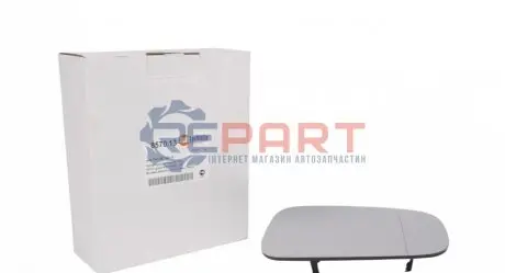 Фото Скло дзеркала VW Caddy/T5 03- (L) AUTOTECHTEILE (3857013) зображення 1